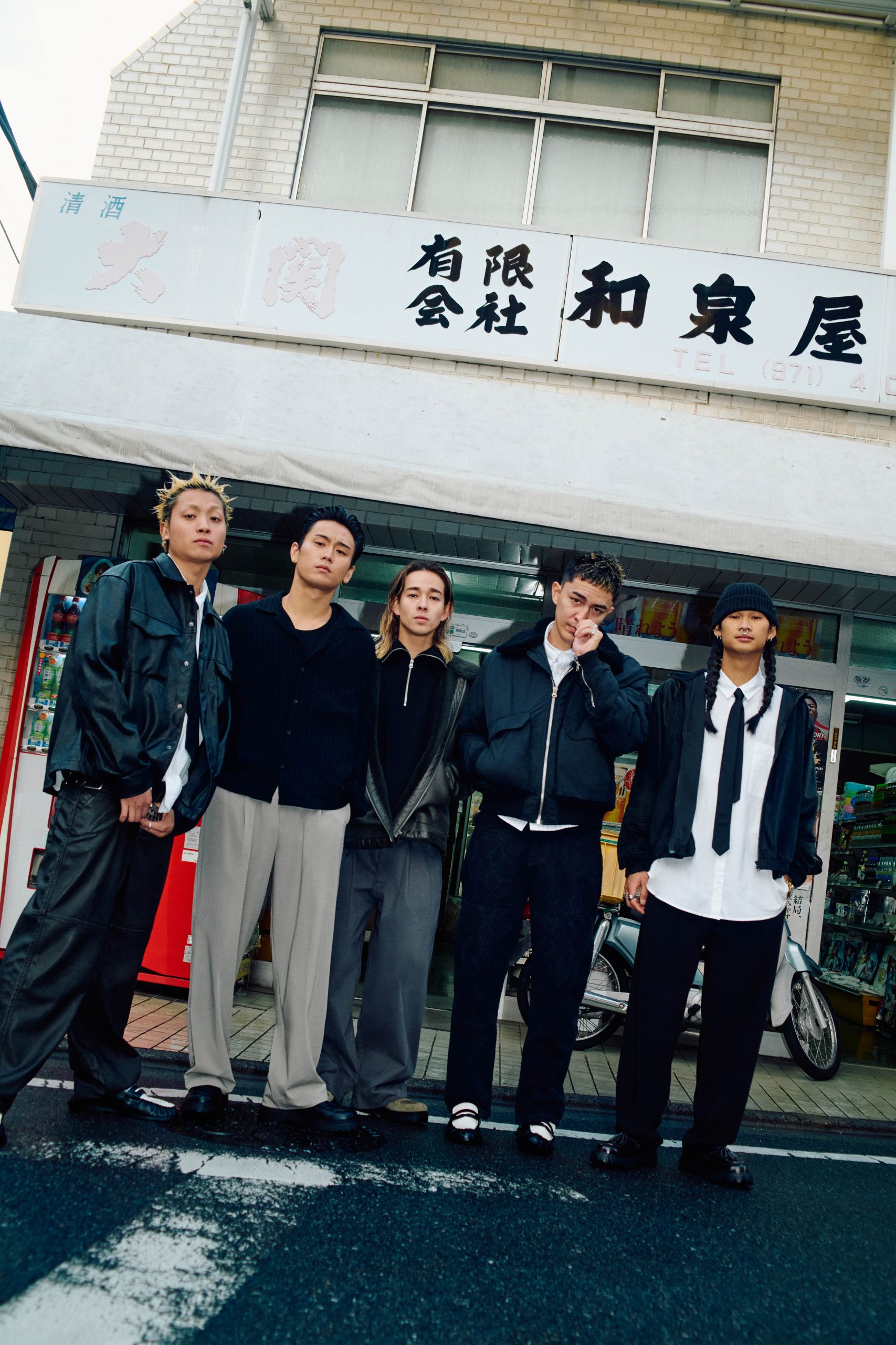 KOMOREBI x PULL&amp;BEAR - Image 8